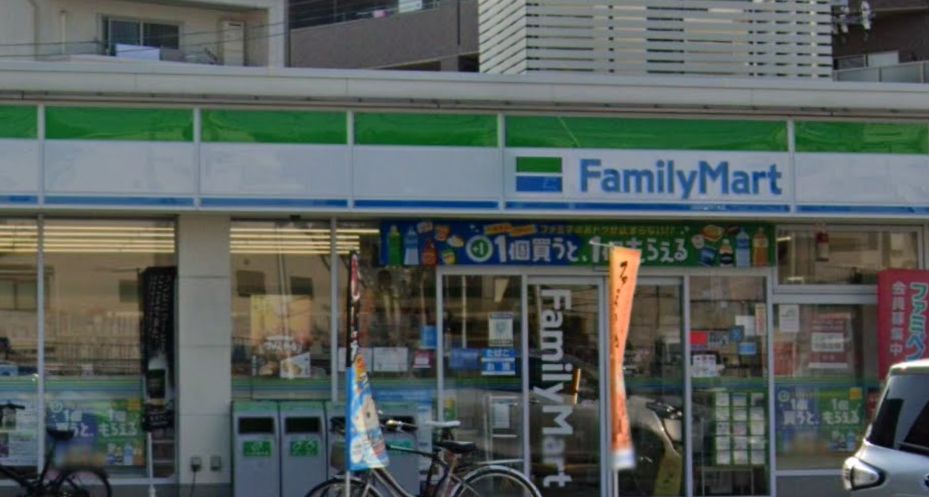 コンビニ　ファミリーマート翠五丁目店（コンビニ）まで68m
