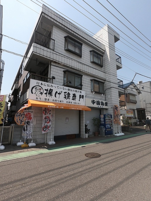 オーユーパレス東岩槻