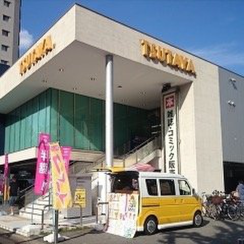 その他　ツタヤ（その他）まで1267m