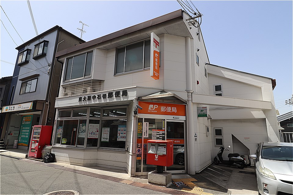 郵便局　東大阪中石切郵便局（郵便局）まで182m