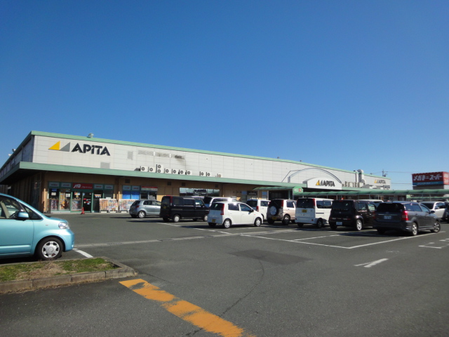 その他　アピタ掛川店（複合モール）（その他）まで2297m