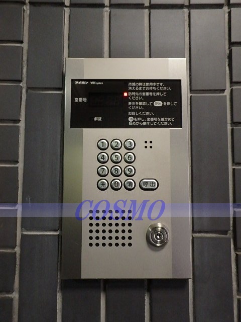 セキュリティ　オートロック