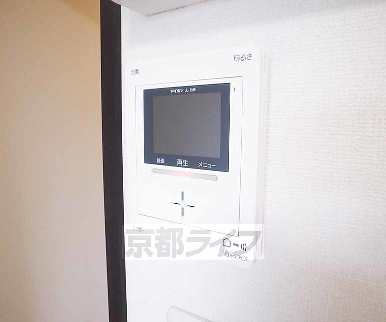 セキュリティ　備えありです！