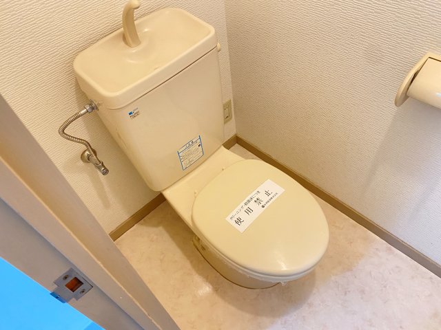 【グリーンパーク新舞子のトイレ】