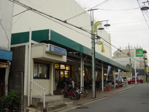 スーパー　マルエツ西谷店（スーパー）まで526m