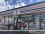 コンビニ　セブンイレブン大安寺南町店（コンビニ）まで590m