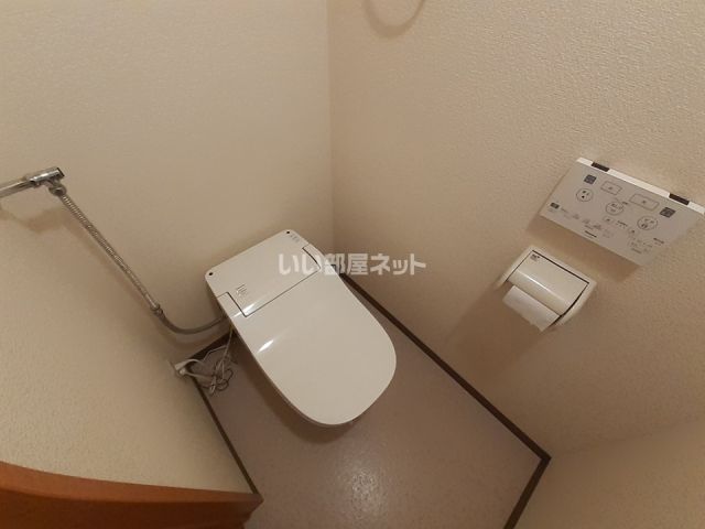 【アールズコート大川のトイレ】