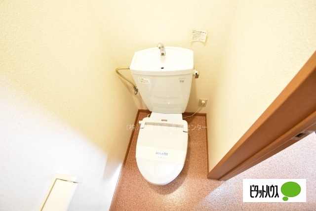 【ユー・アイコーポＡのトイレ】