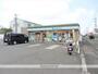 コンビニ　ファミリーマート知多寺本店（コンビニ）まで1049m