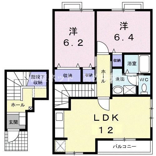 【サニーキャッスル　IIの間取り】