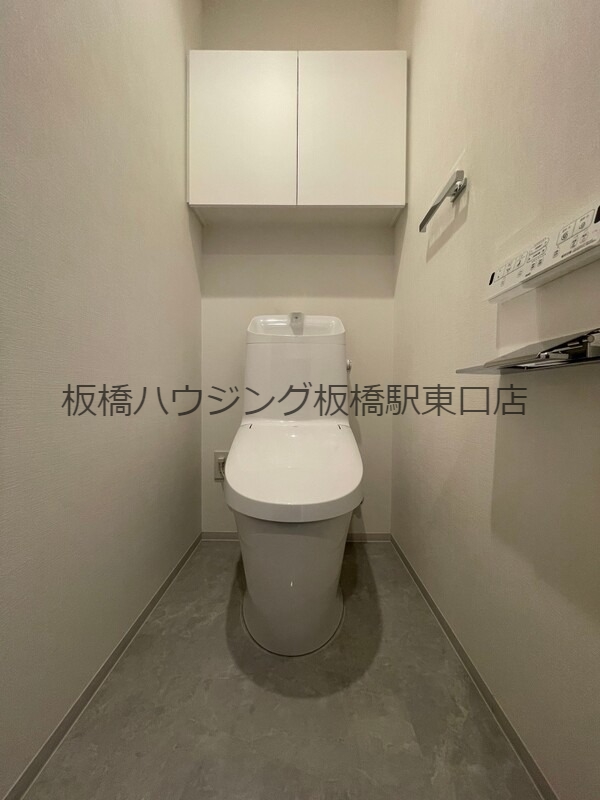 【板橋区大山金井町のマンションのトイレ】