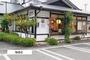 飲食店　和食麺処サガミ中根店（飲食店）まで710m