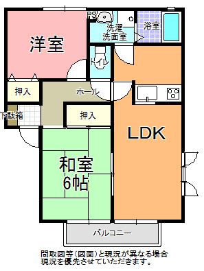 プレミール Ａ棟の間取り