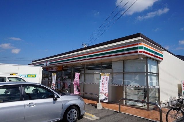 【中間市岩瀬のアパートのコンビニ】