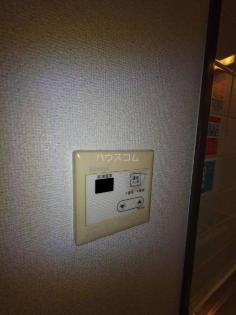 エクセリーヌ植田西のその他写真