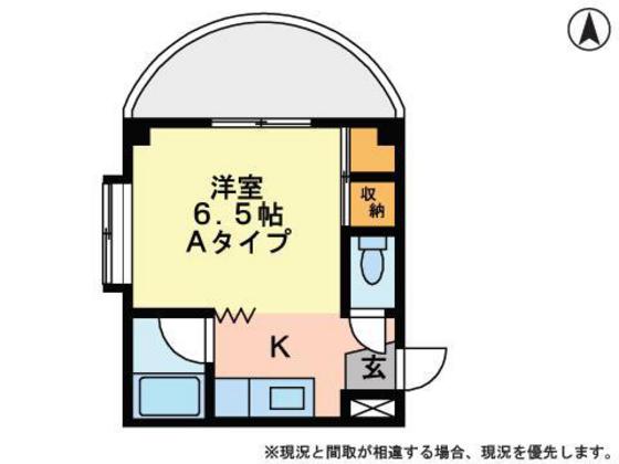 新岡本ビルの間取り