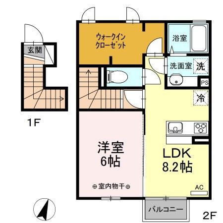 コンフォールななせの間取り