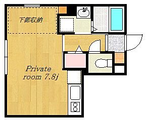 鹿児島市郡元のマンションの間取り