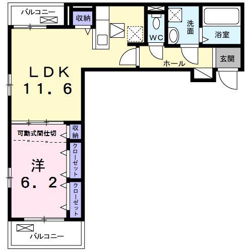 エレガントコーエイ　Iの間取り