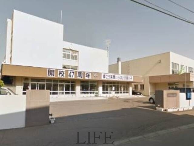 【平岸グリーンビルの小学校】