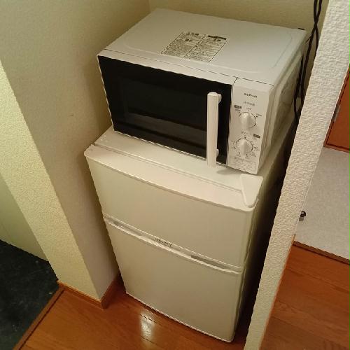 その他設備　冷蔵庫、電子レンジ