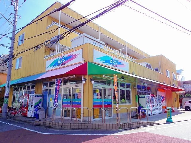 【練馬区東大泉のマンションのスーパー】