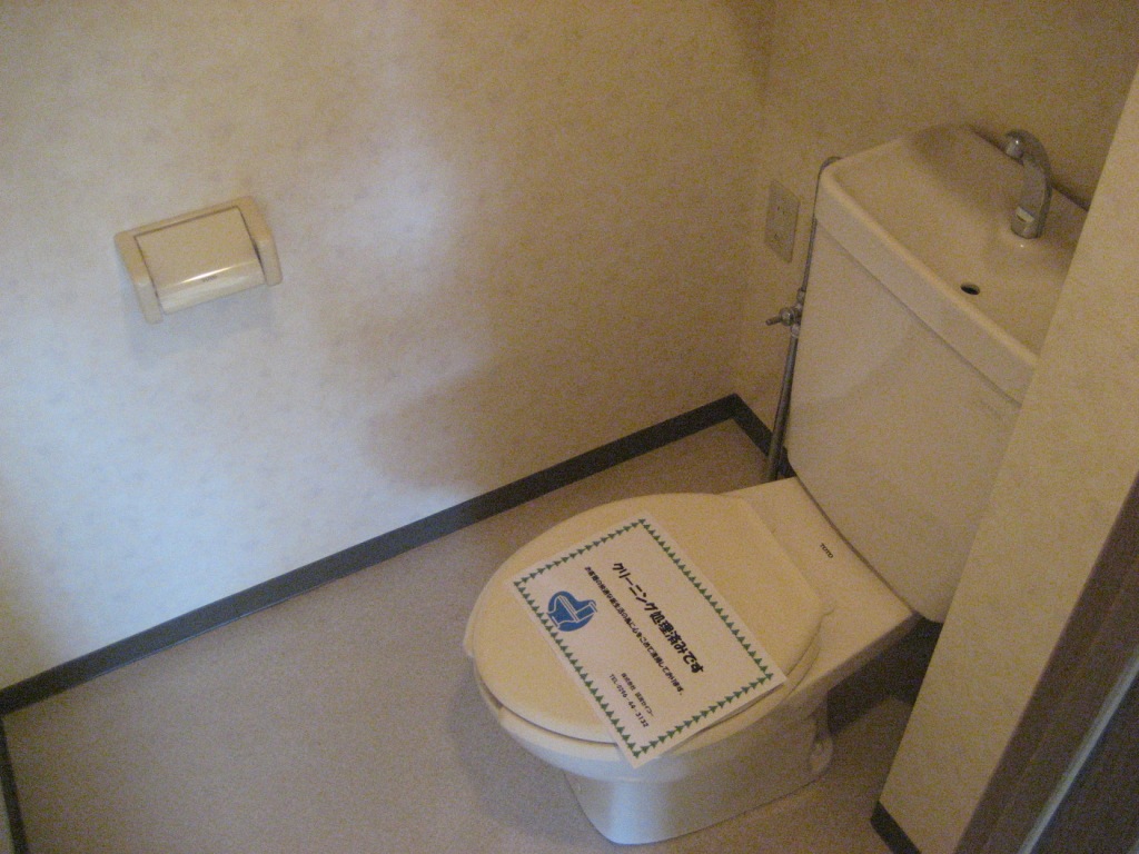 アヴェニールのトイレ写真