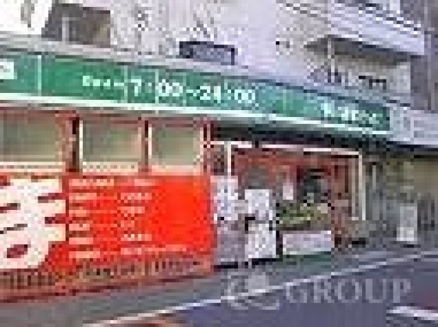 【クレヴィスタ品川西大井のスーパー】