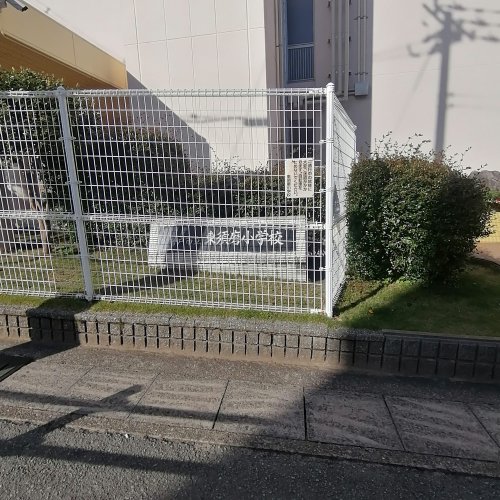 小学校　神戸市立東須磨小学校（小学校）まで587m