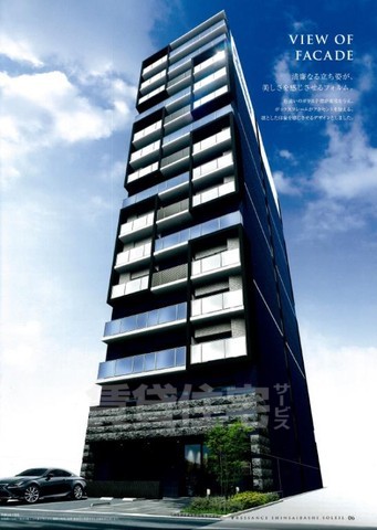 建物外観　建物 外観(横)