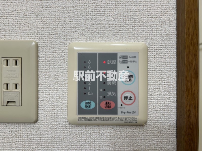 セキュリティ　寝室にどうぞ☆