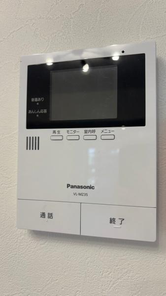 【日商岩井草加マンションのセキュリティ】