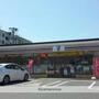 コンビニ　セブンイレブン　佐鳴台グリーンストリート店（コンビニ）まで850m
