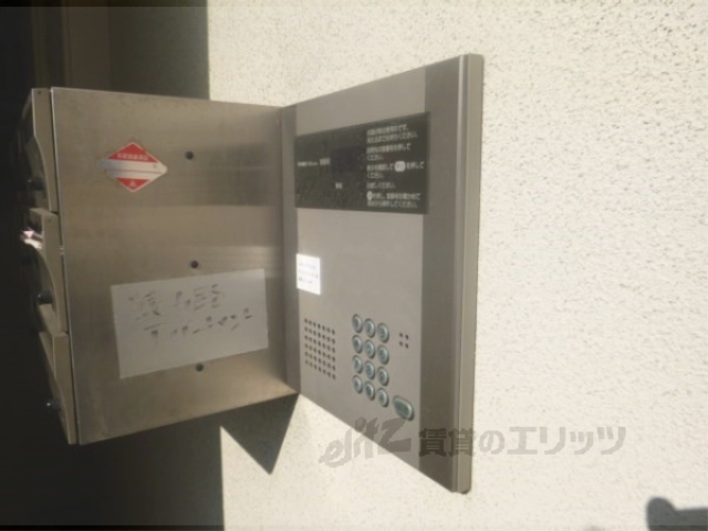 セキュリティ　オートロック