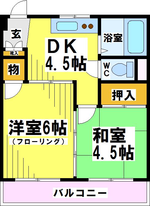 府中市小柳町のマンションの間取り