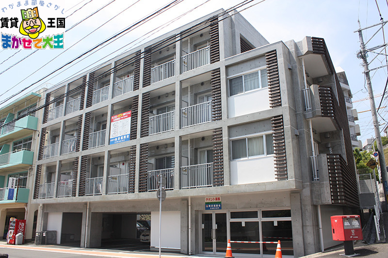 長崎市花丘町のマンションの建物外観