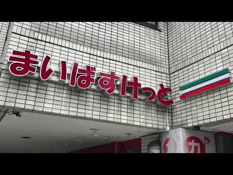 【カメリアガーデンのスーパー】