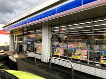 【雲南市木次町下熊谷のアパートのコンビニ】