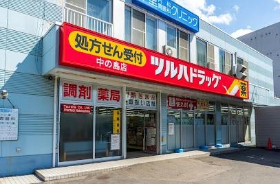 【ブランシャール平岸N1のドラックストア】