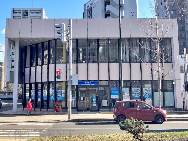 銀行　北洋銀行円山公園支店（銀行）まで620m
