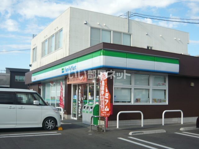 コンビニ　ファミリーマート 川内原田町店（コンビニ）まで553m
