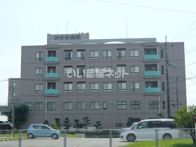 病院　済生会川内病院（病院）まで547m