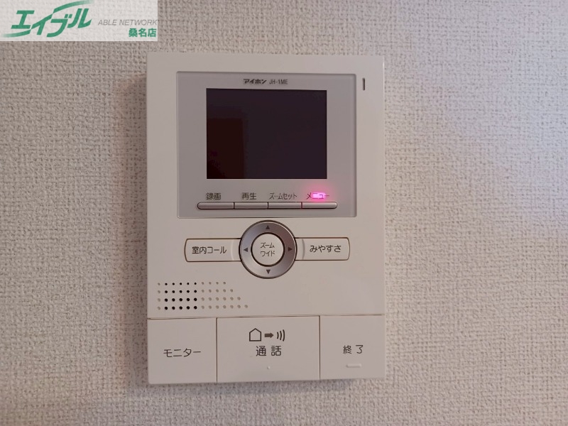 セキュリティ　反転タイプ参考写真