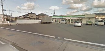 コンビニ　ファミリーマート 和歌山楠見中店（コンビニ）まで185m
