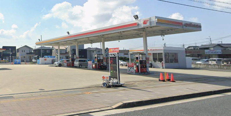 その他　秋月石油(株) セルフ和歌山大谷SS（その他）まで1090m