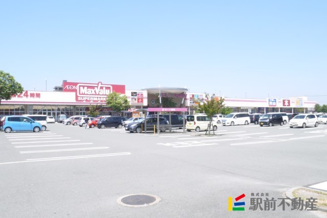 スーパー　マックスバリュ荒尾店（スーパー）まで400m