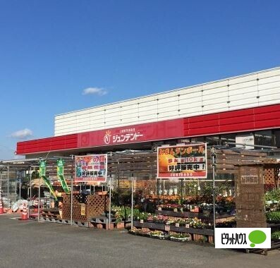 ホームセンター　ホームセンタージュンテンドー貴志川店（ホームセンター）まで2770m
