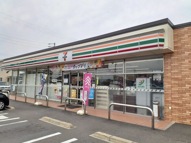 コンビニ　セブンイレブン正木町新井店（コンビニ）まで93m