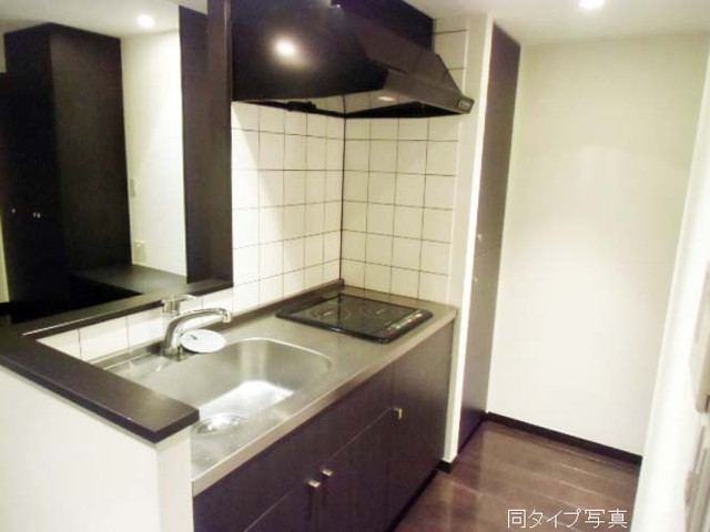 キッチン　別部屋参考写真