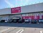 その他　DAISO二の宮店（その他）まで310m